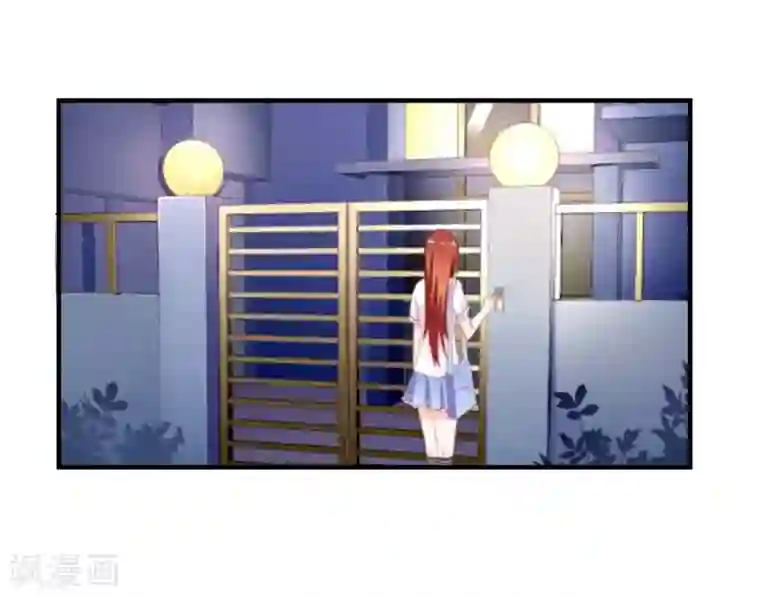 霸道校草的野丫头第17话 非要嫁给你