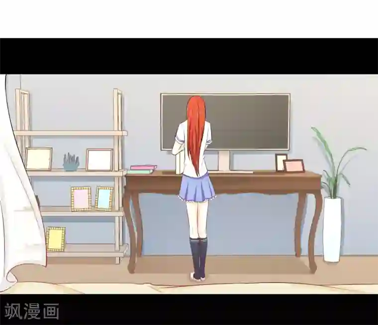 霸道校草的野丫头第17话 非要嫁给你