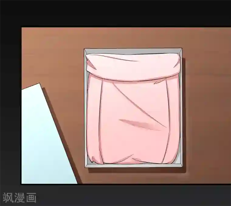 霸道校草的野丫头第17话 非要嫁给你