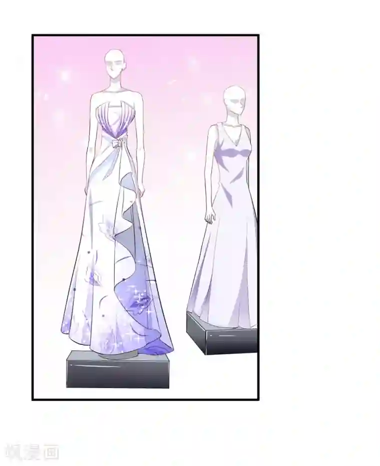 霸道校草的野丫头第17话 非要嫁给你