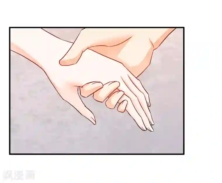 霸道校草的野丫头第18话 没想到是你