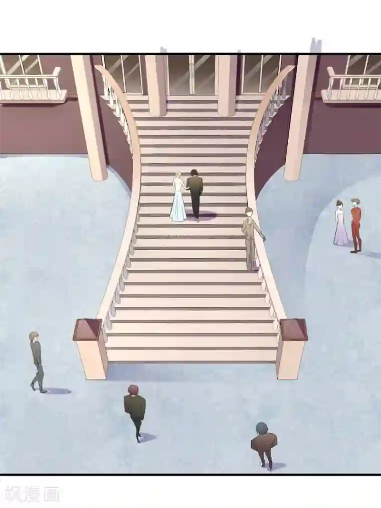 霸道校草的野丫头第18话 没想到是你