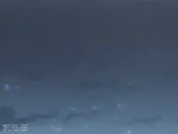 霸道校草的野丫头第18话 没想到是你