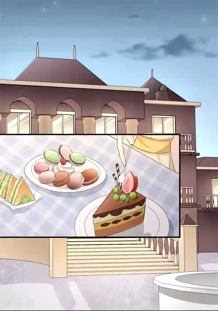 霸道校草的野丫头第18话 没想到是你