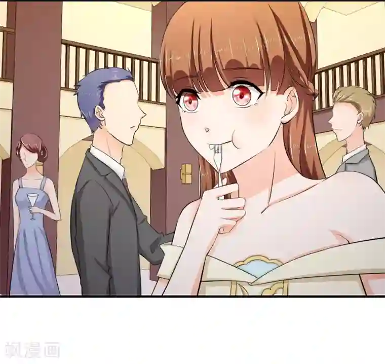 霸道校草的野丫头第18话 没想到是你