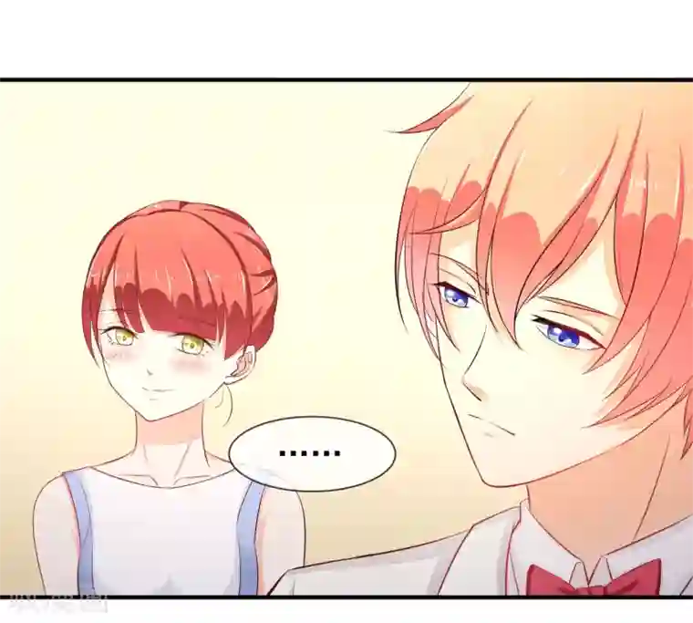 霸道校草的野丫头第18话 没想到是你