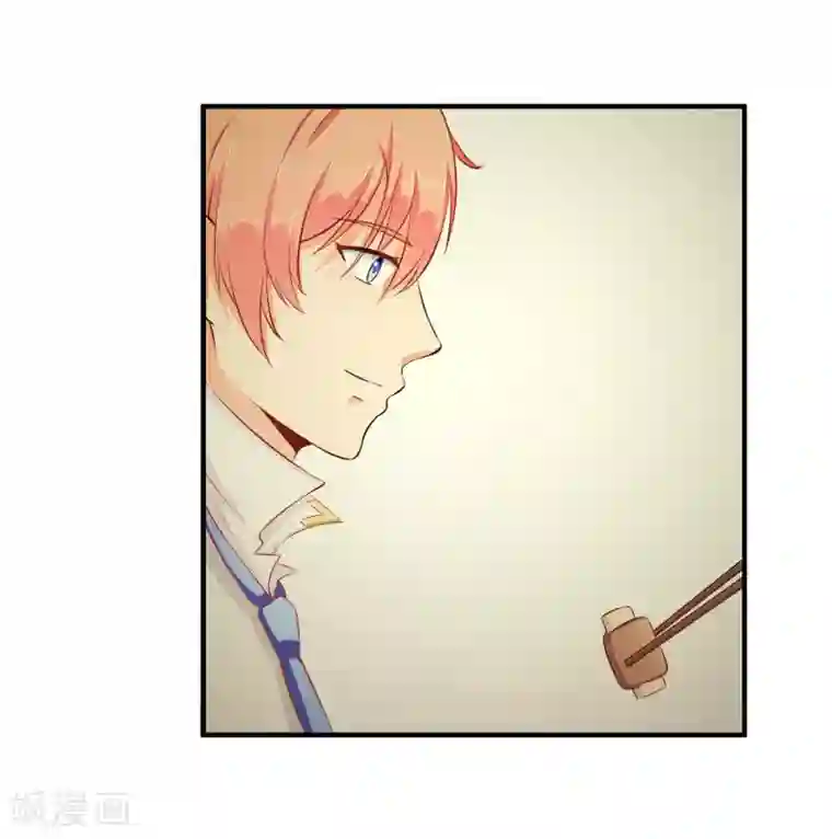 霸道校草的野丫头第19话 谎言被拆穿