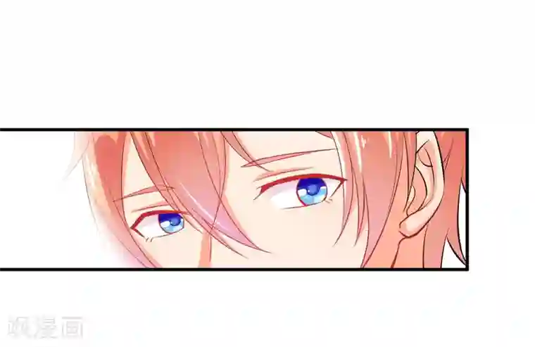 霸道校草的野丫头第19话 谎言被拆穿