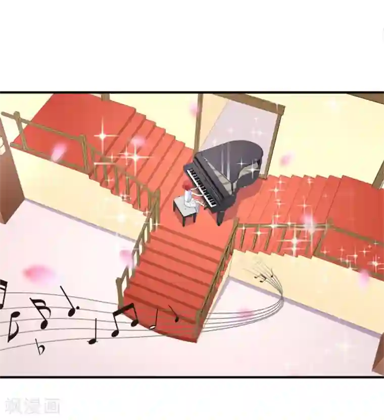 霸道校草的野丫头第19话 谎言被拆穿