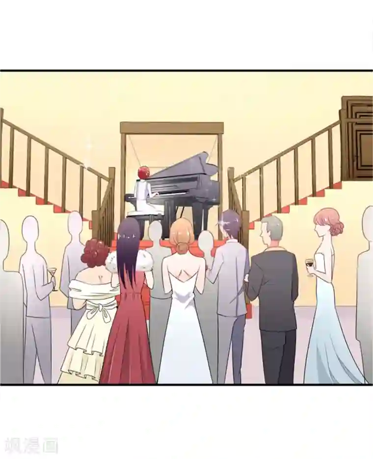 霸道校草的野丫头第19话 谎言被拆穿