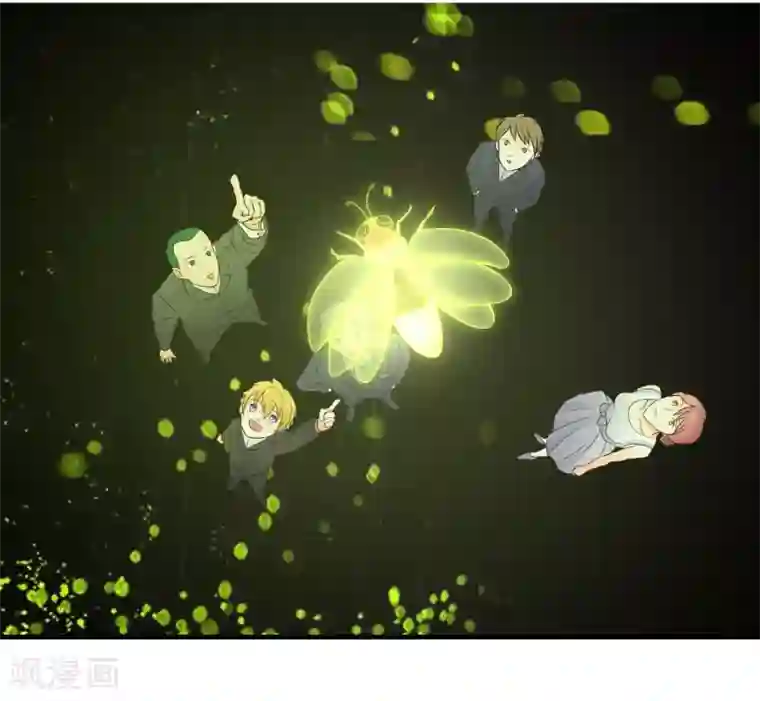 霸道校草的野丫头第20话 出乎意料的表演