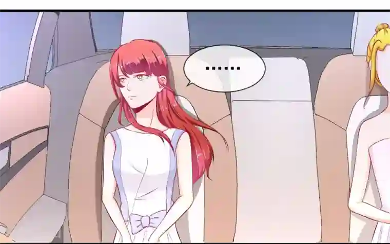 霸道校草的野丫头第20话 出乎意料的表演