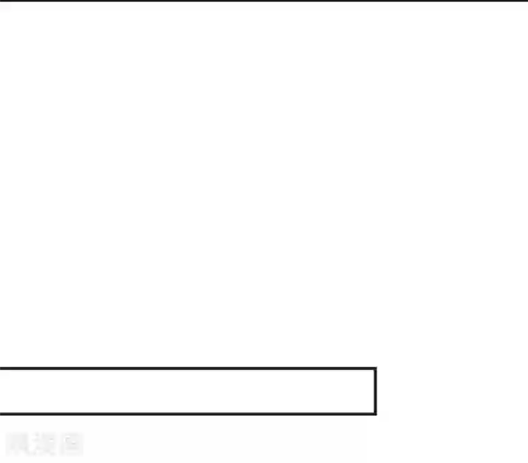 霸道校草的野丫头第20话 出乎意料的表演