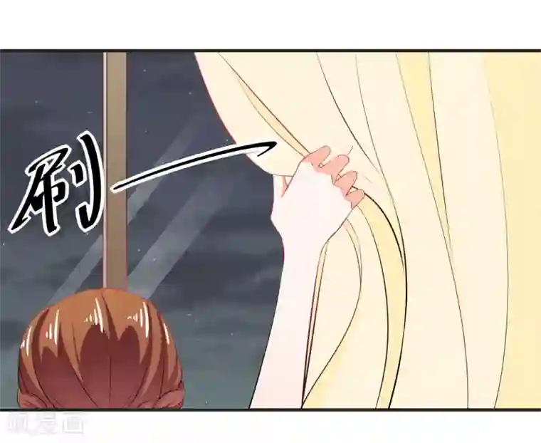 霸道校草的野丫头第20话 出乎意料的表演