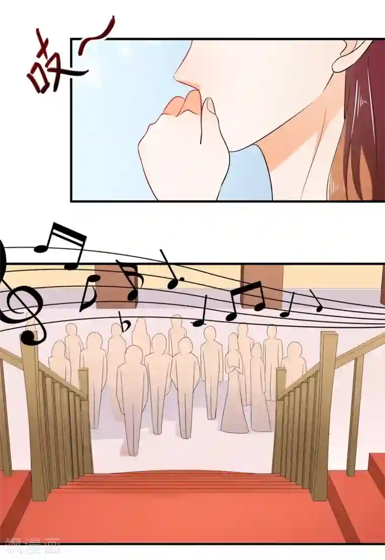 霸道校草的野丫头第20话 出乎意料的表演