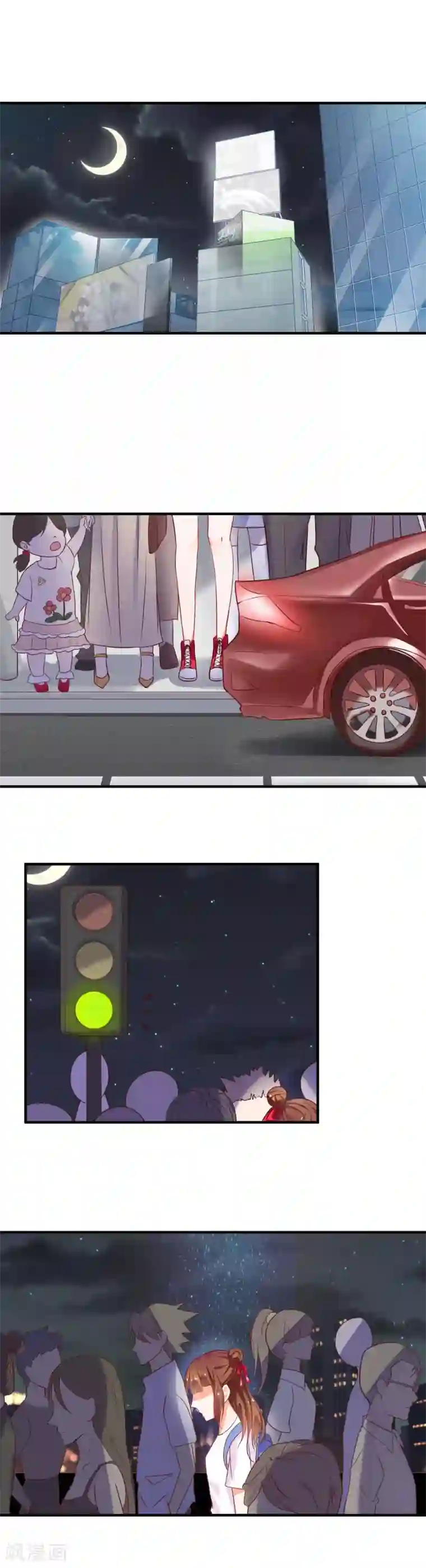 霸道校草的野丫头第22话 命运的相遇