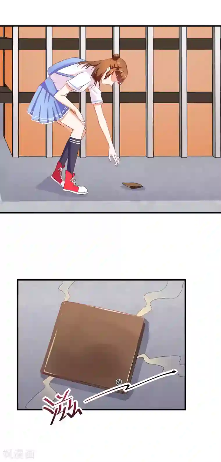 霸道校草的野丫头第25话 散布谣言