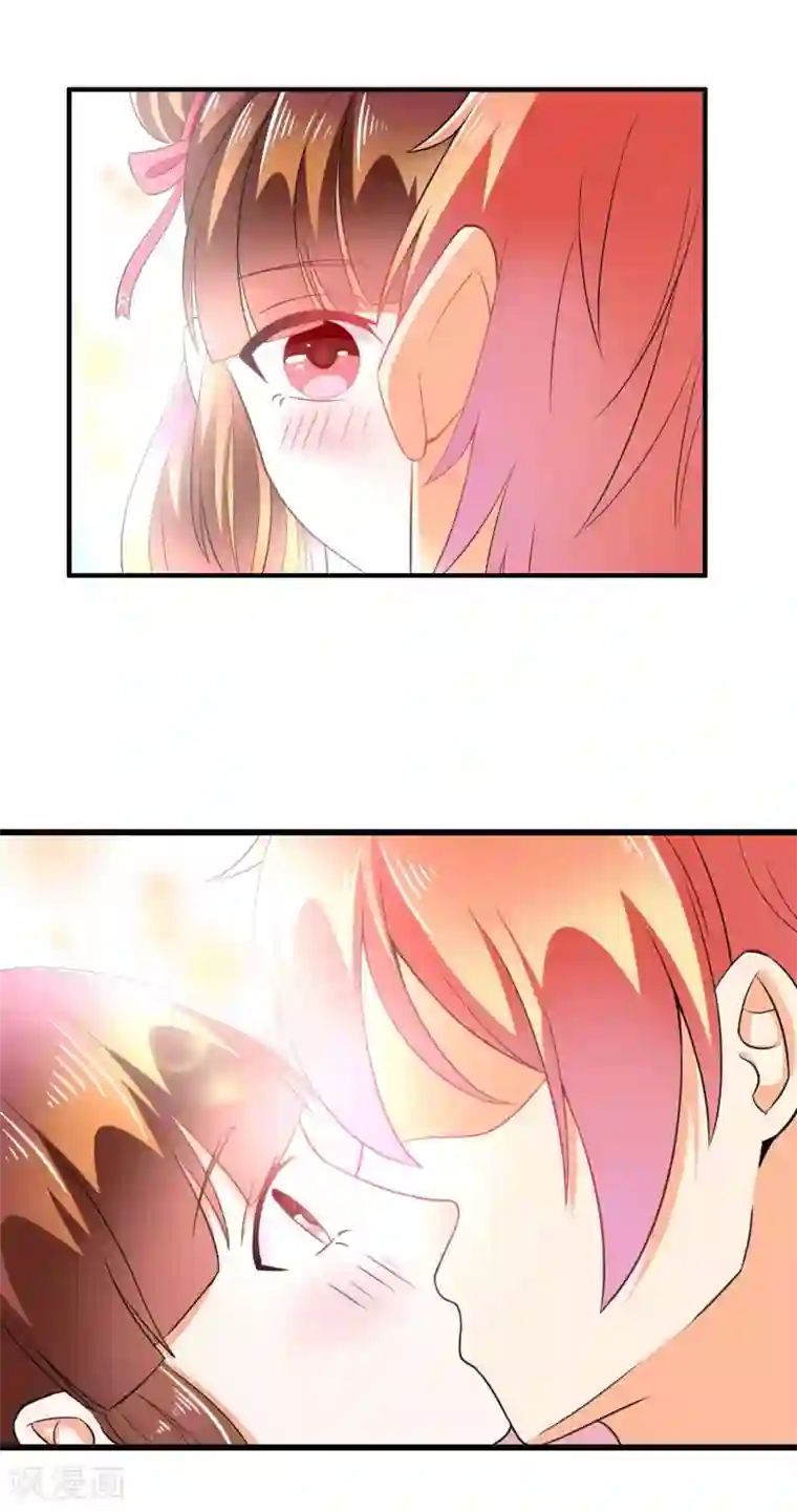 霸道校草的野丫头第31话 事后