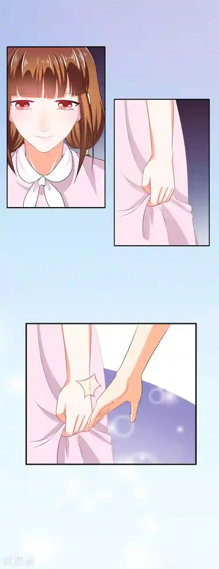 霸道校草的野丫头第36话 我只喜欢你