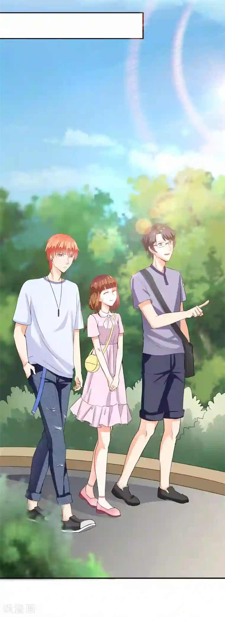 霸道校草的野丫头第36话 我只喜欢你