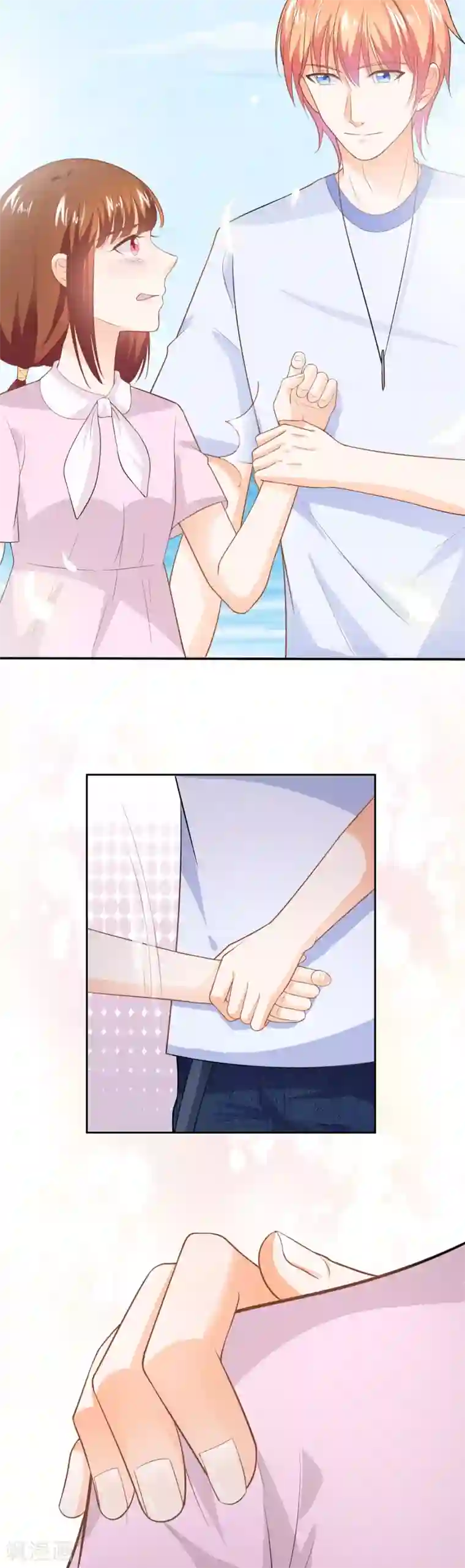 霸道校草的野丫头第37话 霸草的土味情话