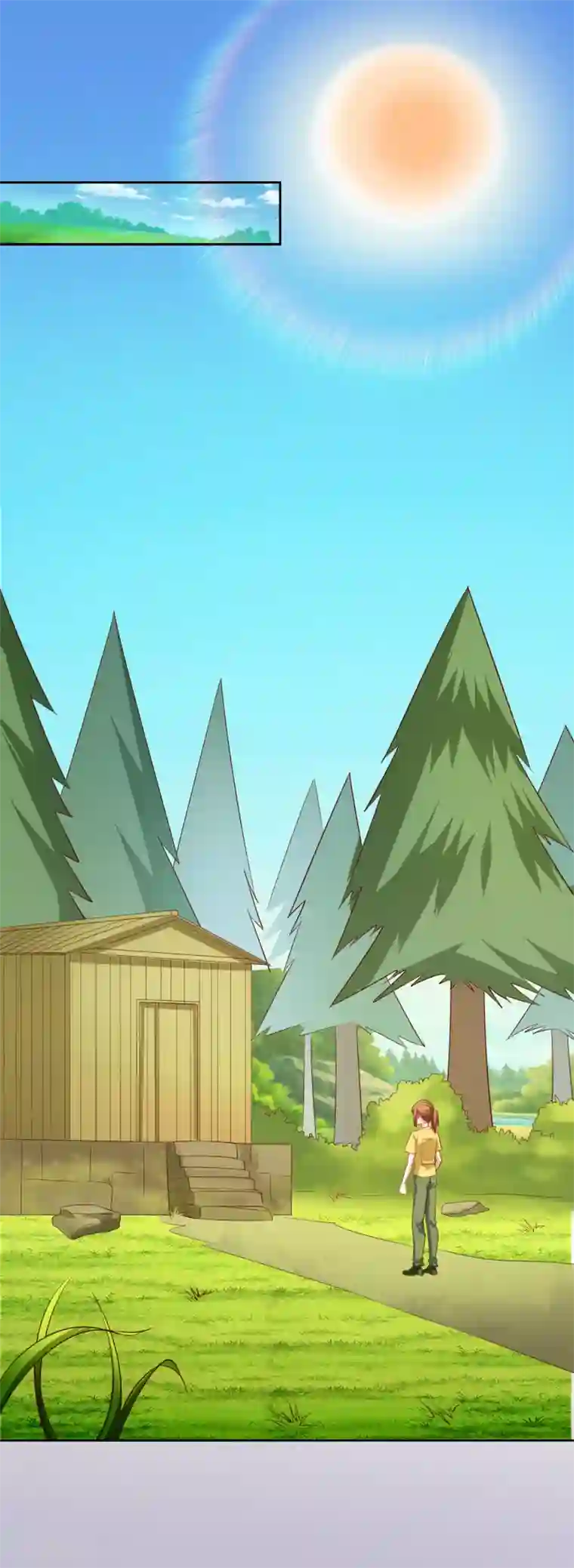 霸道校草的野丫头第43话 妒忌之心