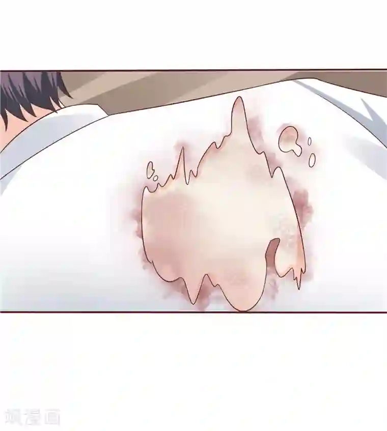 天才双宝：傲娇前妻抱回家第54话 好想和她在一起