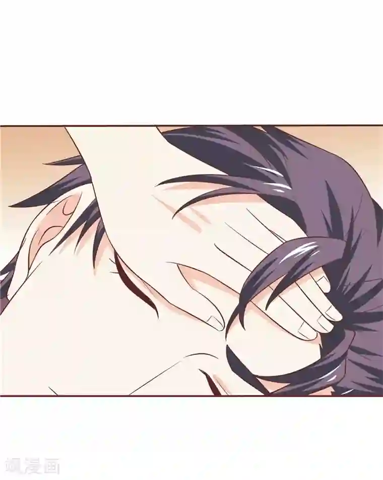 天才双宝：傲娇前妻抱回家第54话 好想和她在一起