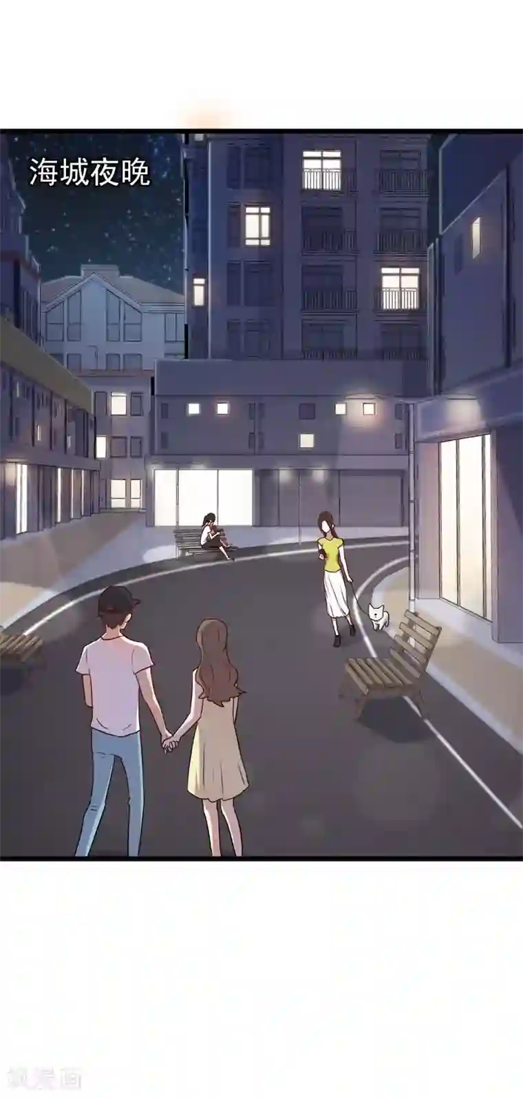 天才双宝：傲娇前妻抱回家第1话 痛不欲生