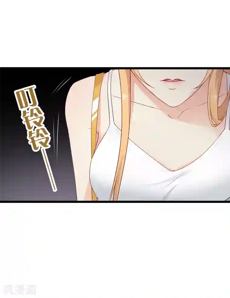 天才双宝：傲娇前妻抱回家第1话 痛不欲生