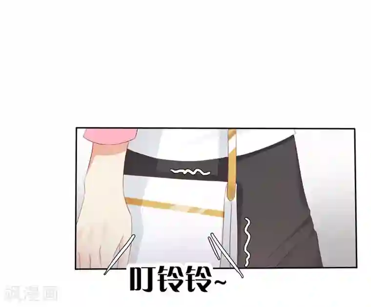 天才双宝：傲娇前妻抱回家第3话 再次相遇