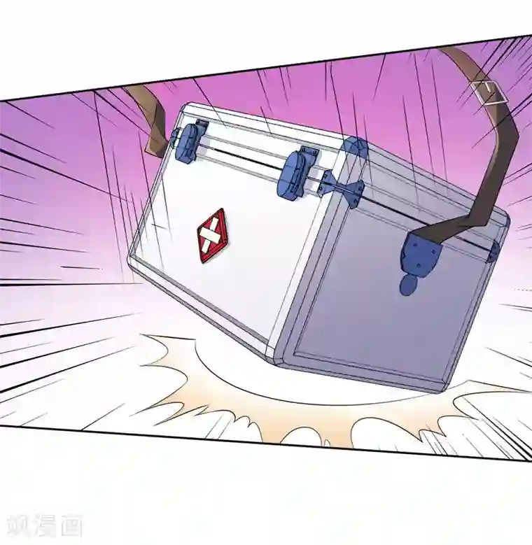 天才双宝：傲娇前妻抱回家第3话 再次相遇