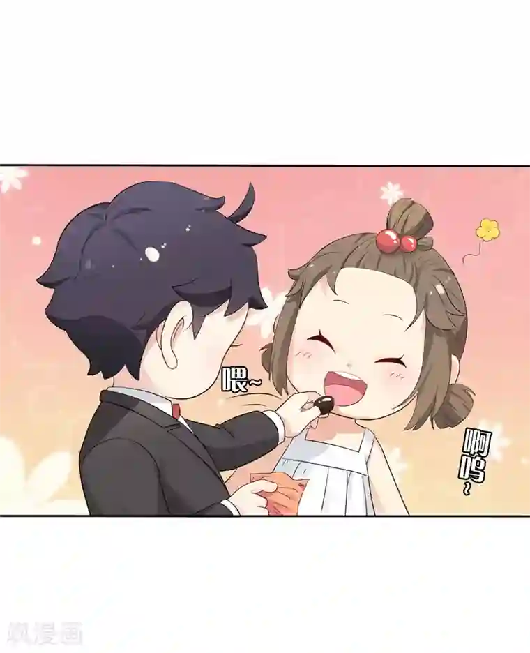 天才双宝：傲娇前妻抱回家第4话 50%爹地