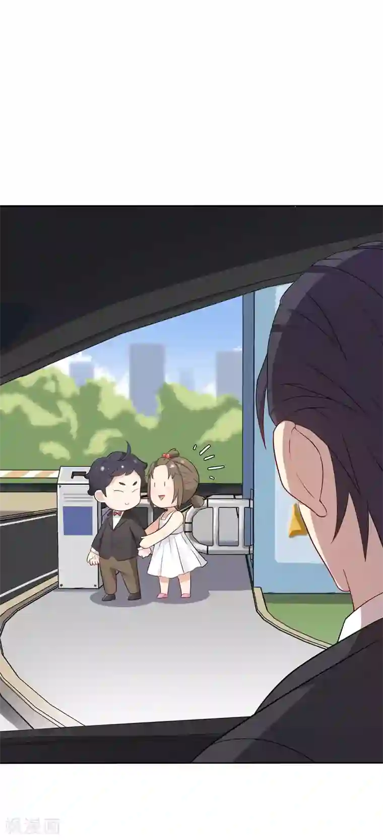 天才双宝：傲娇前妻抱回家第4话 50%爹地