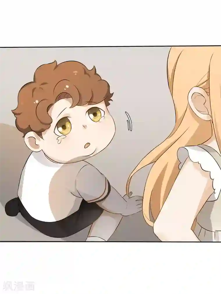 天才双宝：傲娇前妻抱回家第5话 老大