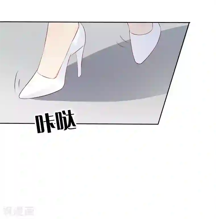 天才双宝：傲娇前妻抱回家第5话 老大