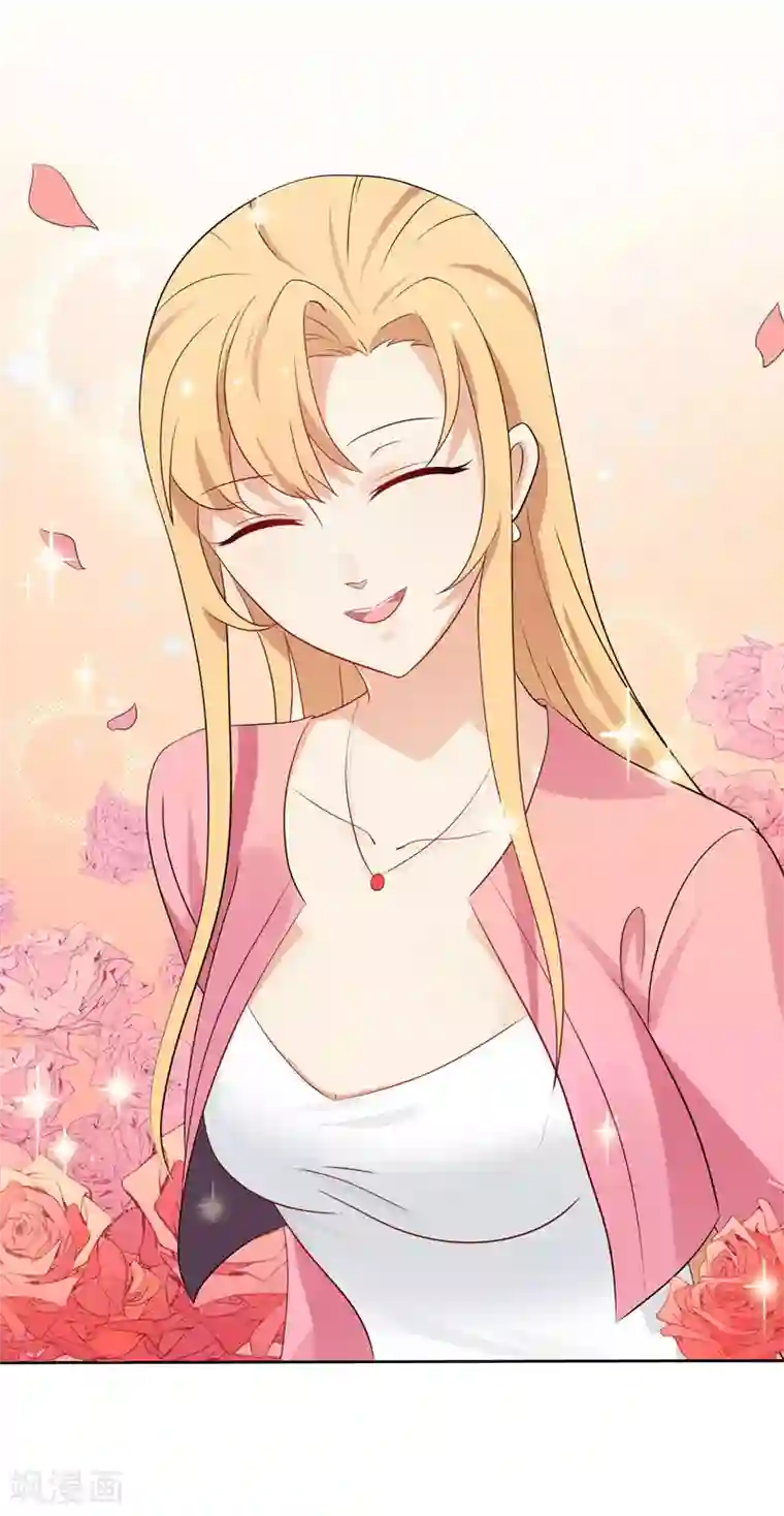 天才双宝：傲娇前妻抱回家第5话 老大