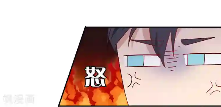 天才双宝：傲娇前妻抱回家第6话 小舅舅