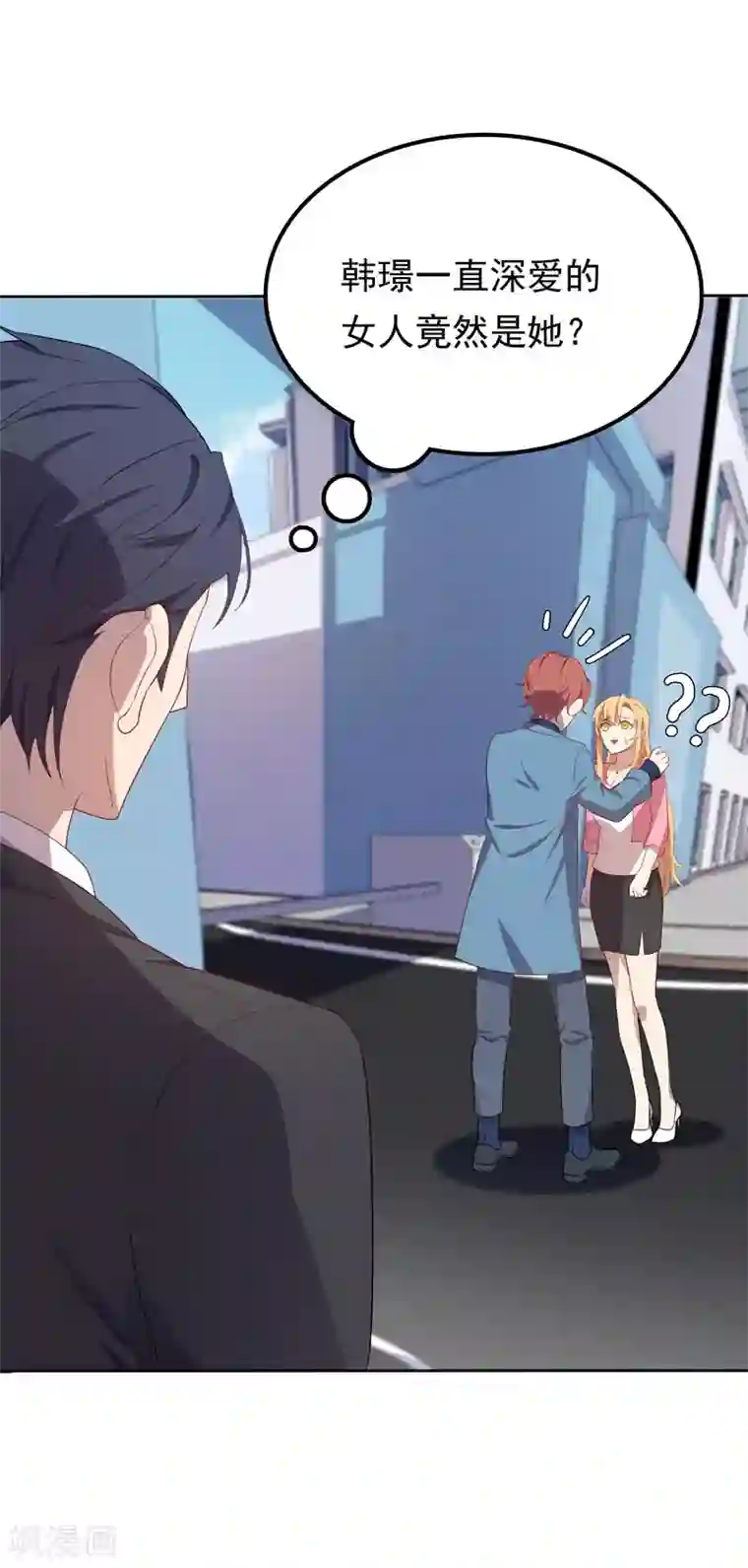 天才双宝：傲娇前妻抱回家第6话 小舅舅