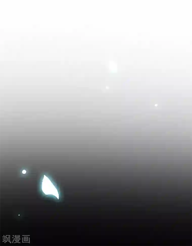 天才双宝：傲娇前妻抱回家第7话 三人伴虎