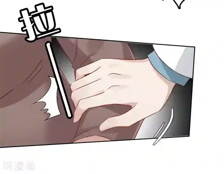 天才双宝：傲娇前妻抱回家第8话 陆韩