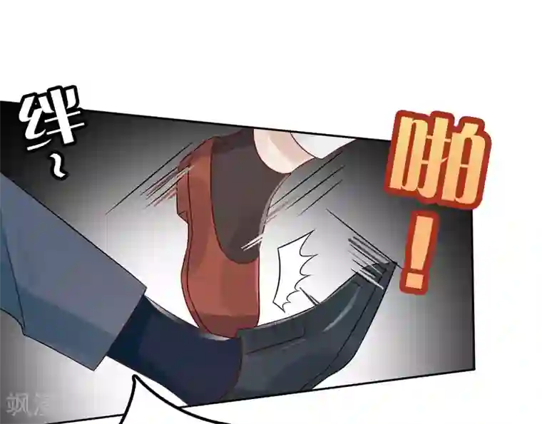 天才双宝：傲娇前妻抱回家第8话 陆韩