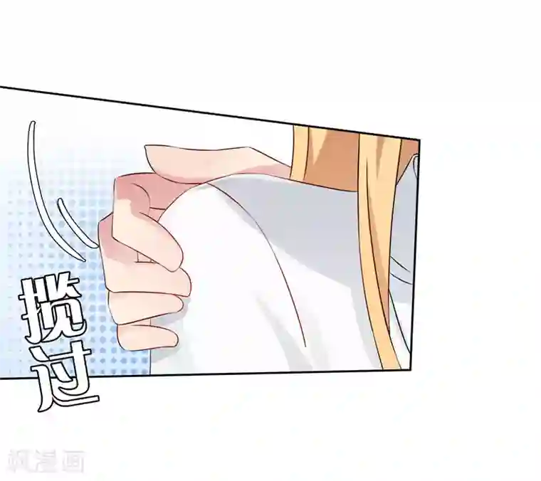 天才双宝：傲娇前妻抱回家第9话 三个炸弹