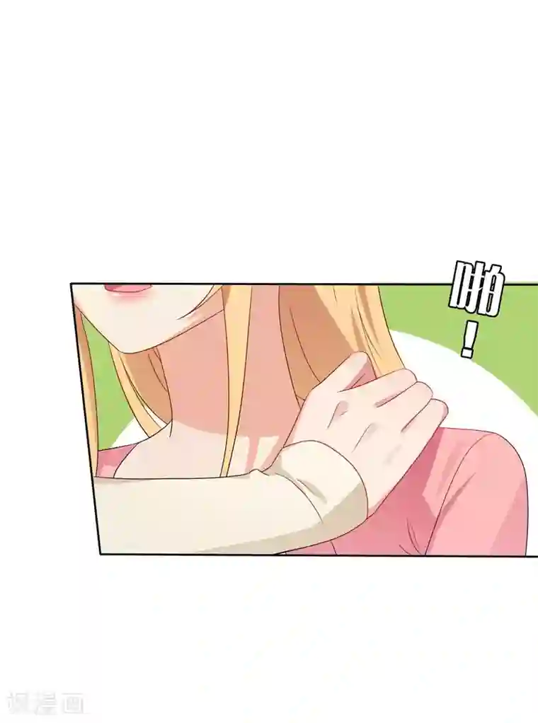 天才双宝：傲娇前妻抱回家第10话 隔代遗传？