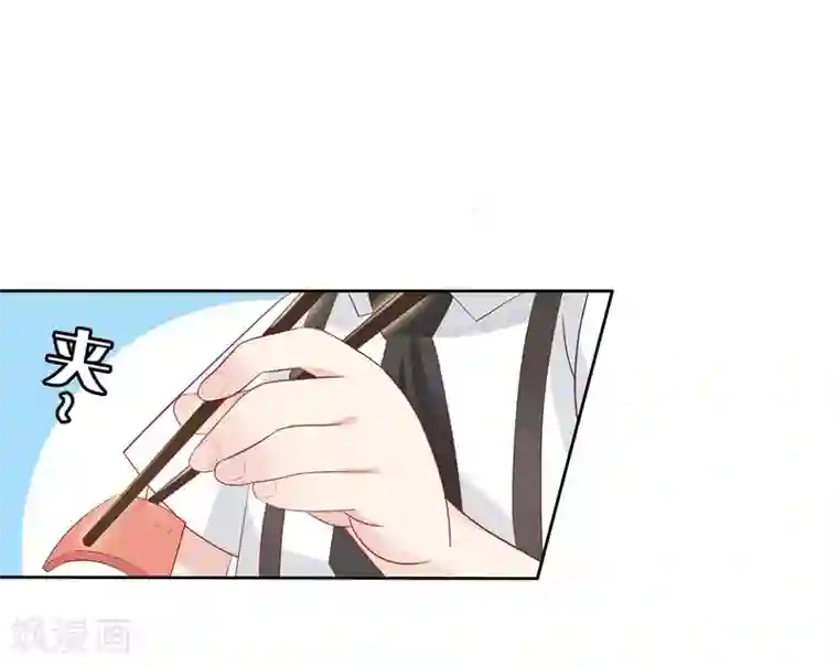 天才双宝：傲娇前妻抱回家第10话 隔代遗传？