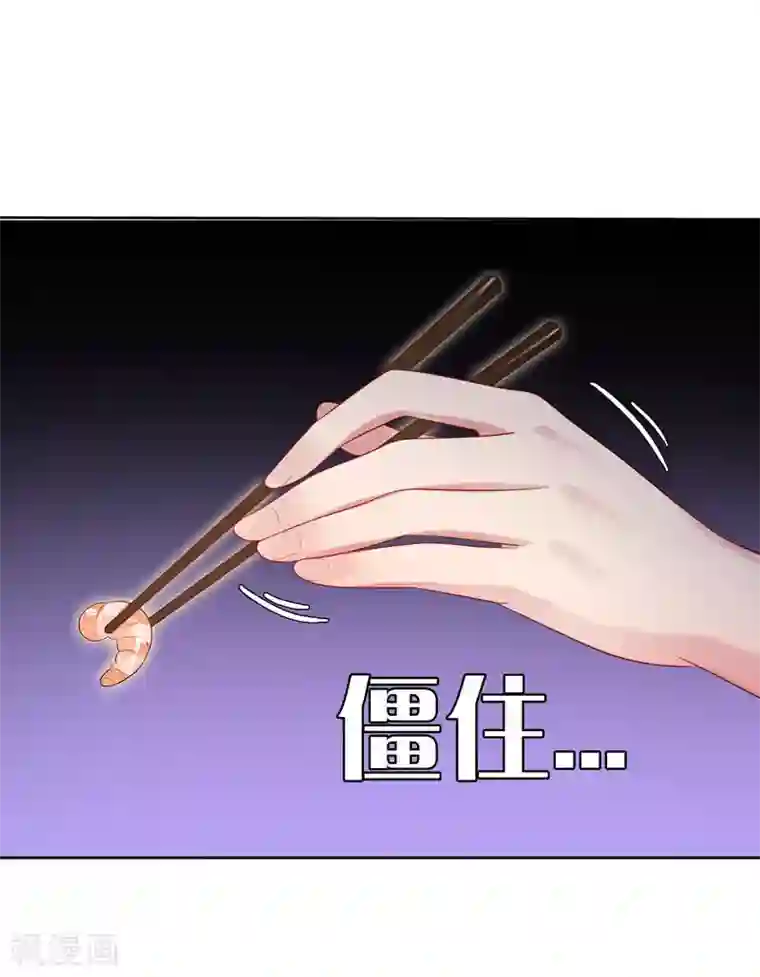 天才双宝：傲娇前妻抱回家第10话 隔代遗传？