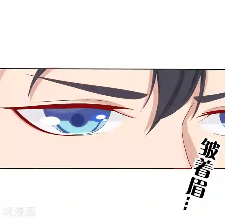 天才双宝：傲娇前妻抱回家第10话 隔代遗传？