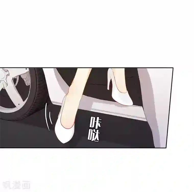 天才双宝：傲娇前妻抱回家第10话 隔代遗传？