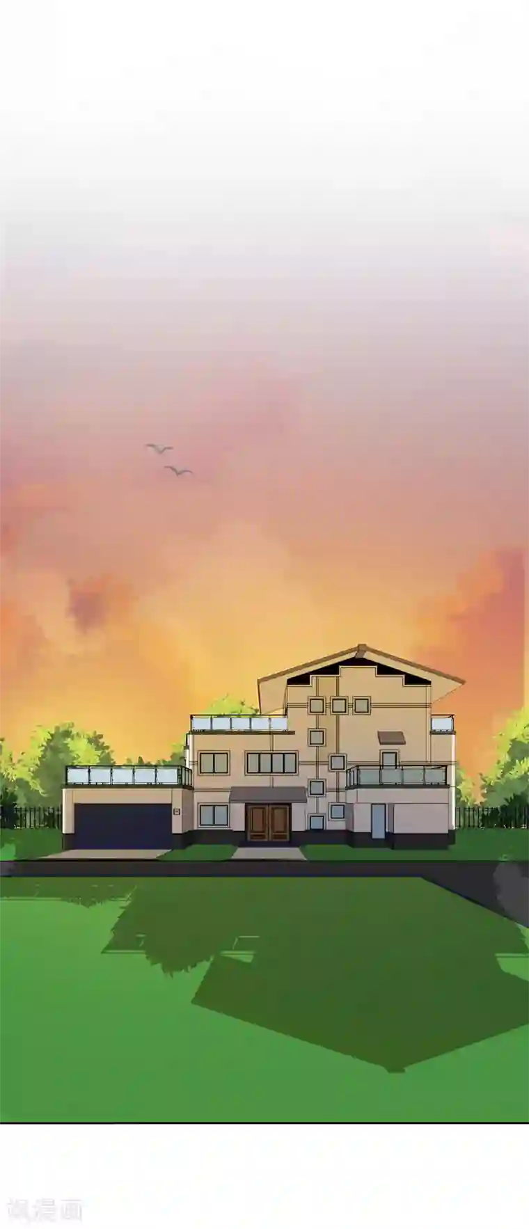 天才双宝：傲娇前妻抱回家第11话 阴差阳错