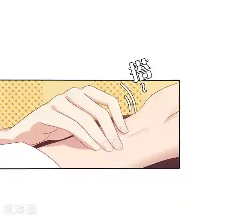 天才双宝：傲娇前妻抱回家第11话 阴差阳错